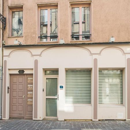 Home Trinite - Coeur De Ville - Mon Groom Труа Экстерьер фото